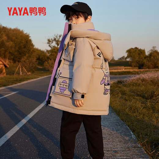 
Duck children's down jacket for boys and hooded little girls and children's long thickened warm space bear down jacket 683E YE2B827683E water blue 140