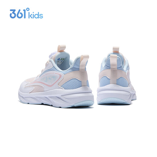 361 Kinderschuhe, Kinder-Laufschuhe, vier Jahreszeiten, Jungen und Mädchen, 3-14 Jahre alt, Allround-Knopfknöpfe, licht sitzende Laufschuhe, Pink 34