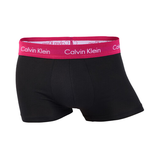 Calvin Kline Luxury Herren Fashion Casual Höschen drei Packungen 11975 Geschenk Schwarz S