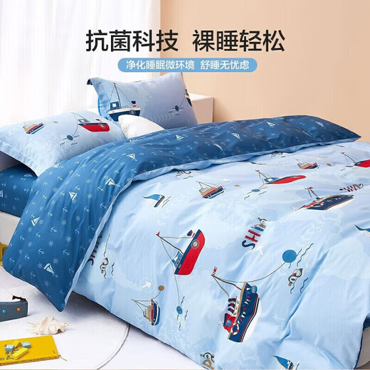 Mercury children's quilt cover Class A pure cotton quilt cover single piece quilt cover sheet 100% cotton antibacterial student children's quilt cover 150*210cm