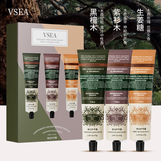 VSEA Anno Perfume House Hand Cream for Men and Women in Autumn and Winter, Whitening, Moisturizing and Moisturizing Hands, Anti-Dry Crack Gift Box for Girls, 3 Botanical Hand Creams, Ginger Candy + Yewwood + Black Sandalwood