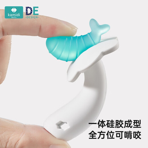 Kamidi (kamidi) Q elasticity soft and boilable baby chewable anti-eating hand toy to soothe little month old chew gum super soft random style 1 pack