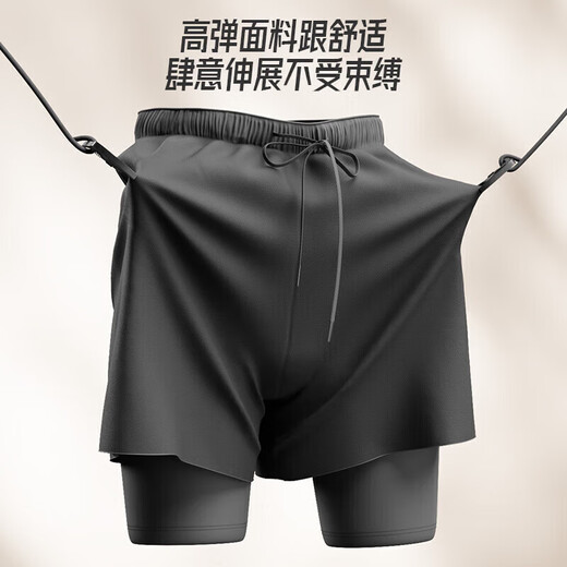 Li Ning (LI-NING) swimming trunks men's anti-embarrassment double-layer amphibious swimming trunks swimming goggles swimming cap swimsuit men's suit flat L