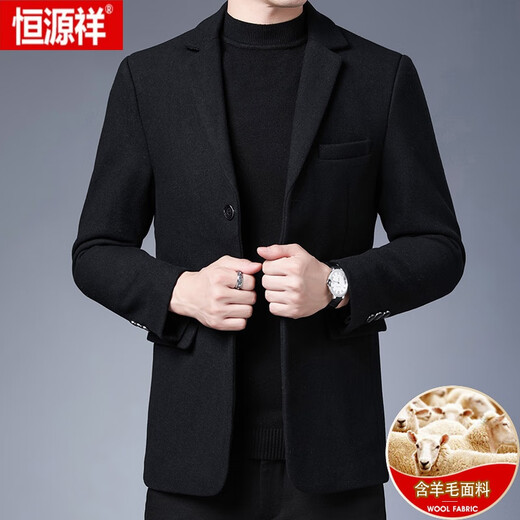 恒源祥（HYX）毛呢外套男秋冬季加厚中年羊毛西服短款呢子大衣冬男装 M902上青 170