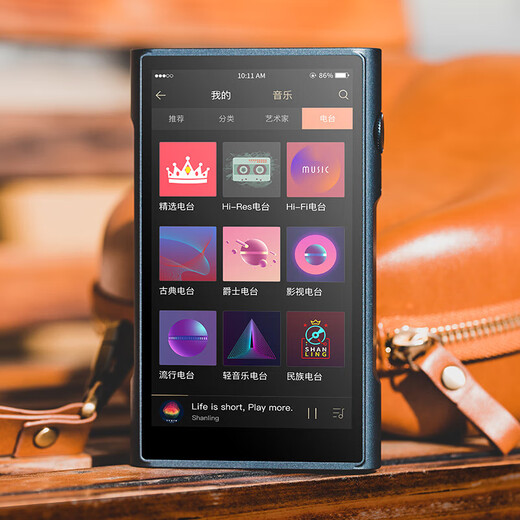 SHANLING M6U (Ultra) music player mp3 walkie-talkie hifi lossless music Android portable DSD hard solution Yidigo