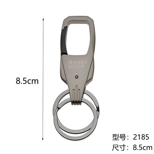 JINDA, Japon et États-Unis porte-clés en alliage de zinc, unisexe, porte-clés à verrouillage de taille, personnalisé, simple et élégant, pendentif porte-clés de voiture, 271 boucles, 2 pièces