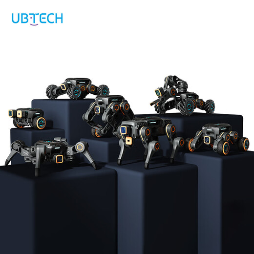 UGOT City Shock Robot Dog Robot intelligent AI accompagnant les jouets pour enfants Intelligence artificielle Machine d'éducation précoce programmable pour garçons et filles âgés de 6 à 12 ans Cadeaux