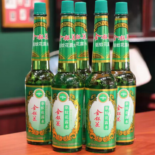 Bangkoro Domestic Glass Bottle Shanghai Bili Honeysuckle Toilet Water Refreshing After Bath Repellent Summer Mosquito Bites 195ml Honeysuckle Mosquito Repellent 5 Bottles Large