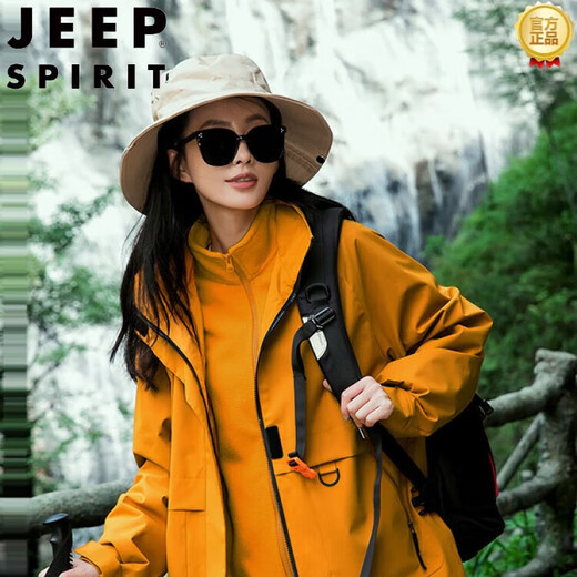 JEEP SPIRIT The Story of the Rose Liu Yifei and Huang Yimei same style spring and autumn outdoor workwear three-in-one jacket jacket for women Sunflower yellow three-in-one removable inner for men and women M Recommended 100Jin Jin is equal to 0.5kg -120Jin Jin is equal to 0.5kg