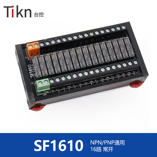 4/8/12/16-channel relay module module SF0810 relay combination control board SF1610-0M Omron relay 24VDC