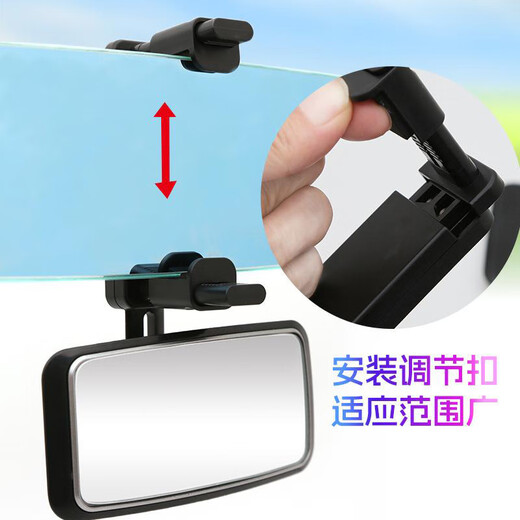 Baby rearview mirror small round mirror in car baby safety seat observation mirror children's car rearview auxiliary black rearview auxiliary mirror
