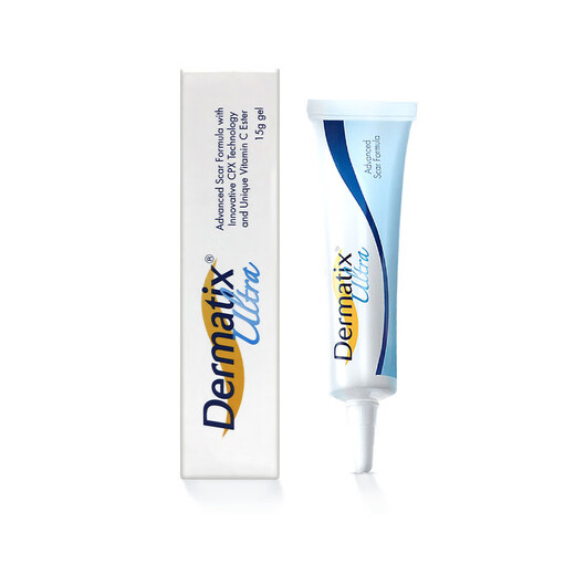 Beishuhen imported from the United States medical silicone gel hypertrophic scars, caesarean section scar removal special repair 15g