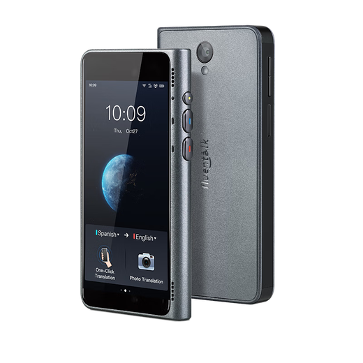 Time and Space Pot T1 Translator Multilingual Offline Translator Photo Translation 2 Years Free Traffic Spoken Language Real-time Translation for Traveling Abroad