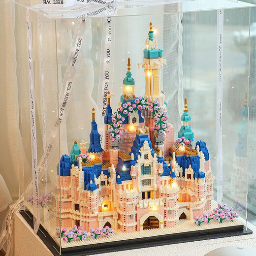 Strange King es compatible con los bloques de construcción de Lego, la flor inmortal del microgranaje de la construcción del microgranaje Juguetes Internet Celebrity da a las niñas regalos de cumpleaños Huadu Castle-16783 partículas [colección y compra] cubierta de polvo + luz 9
