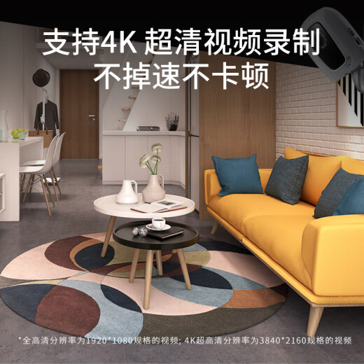 朗科（Netac）128GB TF（MicroSD）存储卡 A1 U3 V30 4K 高度耐用行车记录仪&监控摄像头内存卡 读速100MB/s