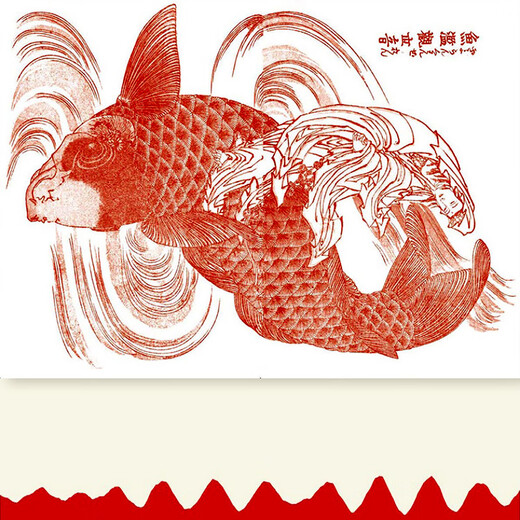 正版精装694页 北斋漫画 葛饰北斋日本浮世绘大师中文版葛饰北斋浮士绘艺术画册 动漫社漫画达人技法自学绘画教材参考临摹画集书籍