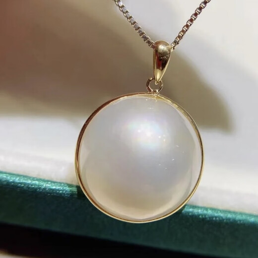 T&UTU guaranteed price natural Japanese seawater maple pearl 18K gold simple bag pendant with slight flaws 1516mm other points customized