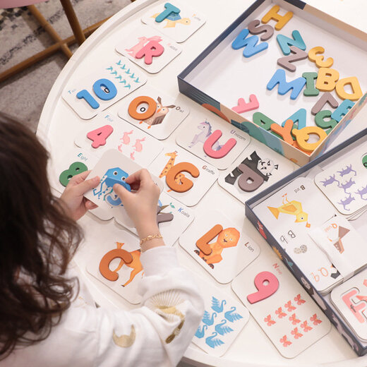 Big gift box Early education kindergarten elementary school English digital letter pairing cognitive puzzle children's card learning YM large gift box model