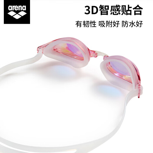 阿瑞娜（arena）日本进口镀膜泳镜 防雾先锋高清防水大框游泳镜健身训练 男女通用