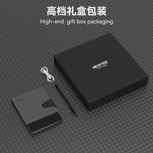 NeWYeSSyncPen smart cloud pen, smart notebook handwriting, multi-functional electronic notebook notepad, paper screen synchronization, office cloud pen, cloud storage, customized gift giving, smart cloud pen + gray PU loose-leaf dot matrix notebook