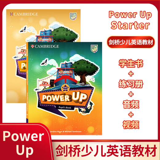 Genuine spot shipping in Beijing Cambridge Power Up S123456 Level Cambridge Children's English Textbook Original Student Book Practice Book Account Activity Manual Three Original Import Cambridge Exam PU Level 1 Textbook + Exercise Book + Parent Manual + Account