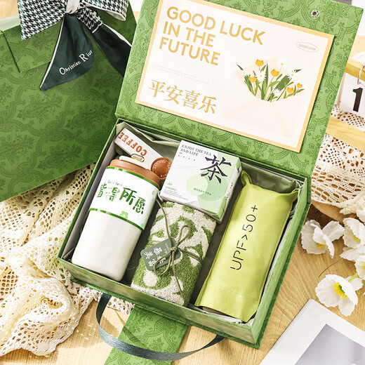 AMEI -Geschenkabschlussgeschenk für Lehrer im Sommer coole Souvenir Geschenkbox für Business Company Team Building Praxis kleines Geschenk für Mitarbeiter Assistent von Oz Souvenir Geschenkbox 12