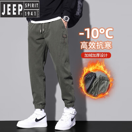 吉普（JEEP）2023年新款秋冬季加绒裤子男士加厚束脚工装潮流松紧腰休闲牛仔裤 9859灰色加绒 2XL 【150-165斤】