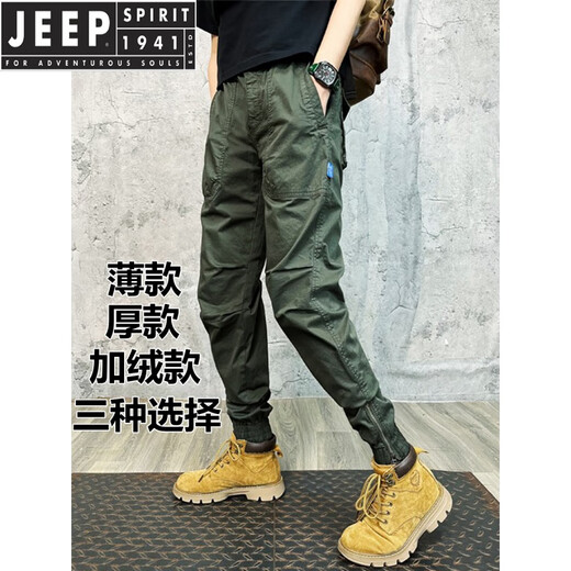 Jeep Spirit Casual Hosen für Männer 2025 Frühling und Herbst Neue losen Bindfuß Sport neun Punkte elastische Werkzeuge Lange Hosen für Männer Khaki 679 Sommer Thin 28 Vorschlagen 90-110jin [Jin gleich 0,5 kg]