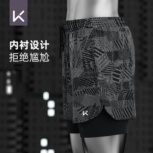 Keep swimming trunks men's double layer anti-embarrassment beach loose boxer shorts quick dry black print XL
