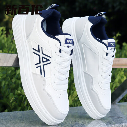 
New Balance Men's Shoes Summer 2025 New Board Shoes Breathable Sports and Casual Shoes Versatile Soft Sole Waterproof Korean Style Little White Shoes 9905 White and Black 39