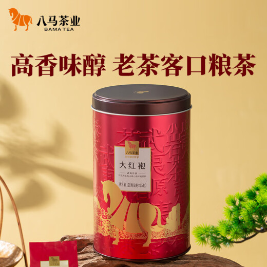 八马茶业乌龙茶 武夷岩茶大红袍一级240g 中火罐装茶叶自己喝