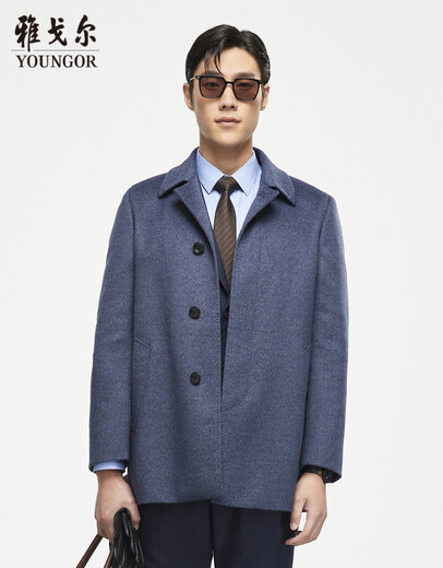Junger Männermantel Herren Vierköpfiger Single Breaked Jacket Slim Fit Business Coat Wolle Mischung dicke und warme blaue L 175/96a