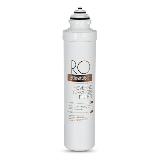 芯园适用美净水器的滤芯五级套装通用MRU1691D-50G MRU1591-50G 级 - PP棉 单支
