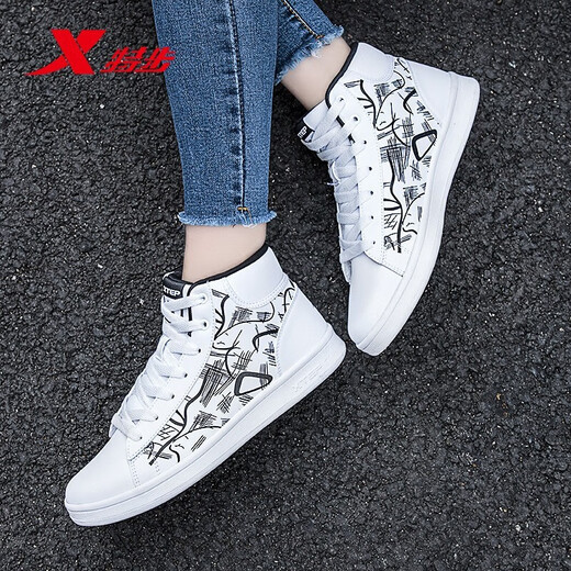 Xtep women's shoes, women's spring and summer new high-top shoes, trendy skateboard shoes, casual student white shoes, sports shoes, women, white and black-9721 36
