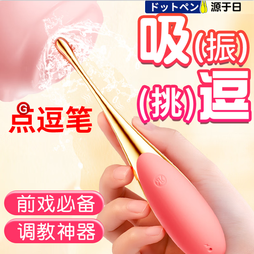 Long love three points, full leakage, pure lust, succubus, sexual hints, Japanese erotic lingerie, bitch SM, shameful bridal chamber, sexy sexual intercourse shirt, cannon sister outfit, jk bunny girl, attack speed, critical attack, little devil pajamas, blood drops, thong for men, couple black silk shirt, sexy clothes, convenient for husband to eat bikini, super naked, lickable naked breasts