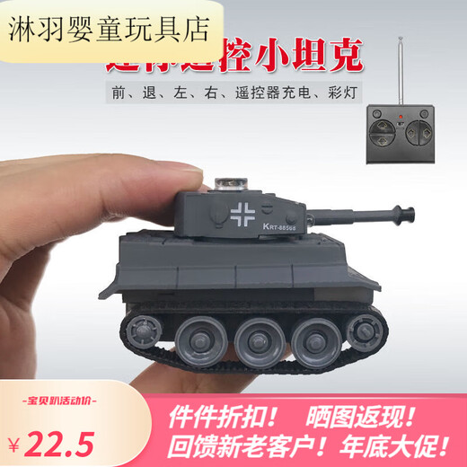 Ultra-small mini charging remote control car cans Coke sports car high-speed drift racing children's toys small pickup truck - green and black - 2.4G remote control charging + dry battery + tools