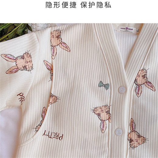 柔曼绮孕妇睡裙秋冬季空气棉夹层月子服加厚加大码带胸垫待产裙哺乳裙 RSY-2687 L(建议85-120斤)
