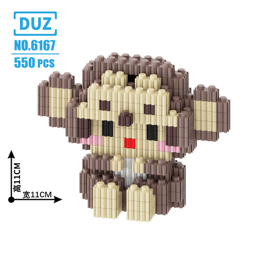 Duz Hot Sale Twelve Zodiac Signes 12 SIGNES ZODIACES CONNECTÉS CONNACTIONNES ÉCLAIRES CONNECTES LES JOUETS ENFANTS SOINS INTERNET COMBRITY ASSELLAGE Intelligence fabricant en gros Douze signes zodiaques [singe] 6167