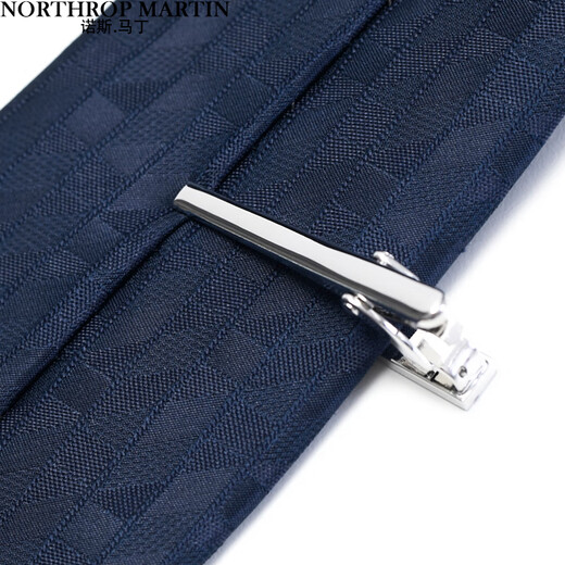 North Martin High-End Seidenkrawatte Reißverschluss, ohne das Geschäft von Männern zu knoten faule Menschen leicht zu ziehen mit Revers Jacke Anzug Geburtstag Geschenk