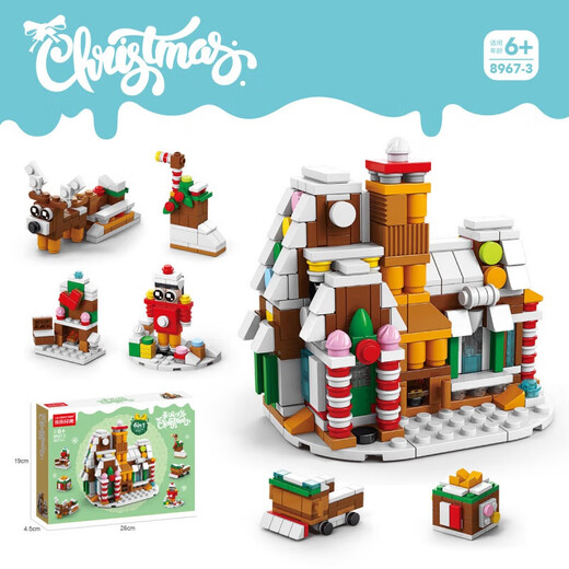 Lele Brothers Bausteine ​​versammelten Santa Claus Rentier Baumzug Puzzle Model Junge Mädchen Kinder Spielzeug Sechs-in-ein-Weihnachtszug 270 Partikel