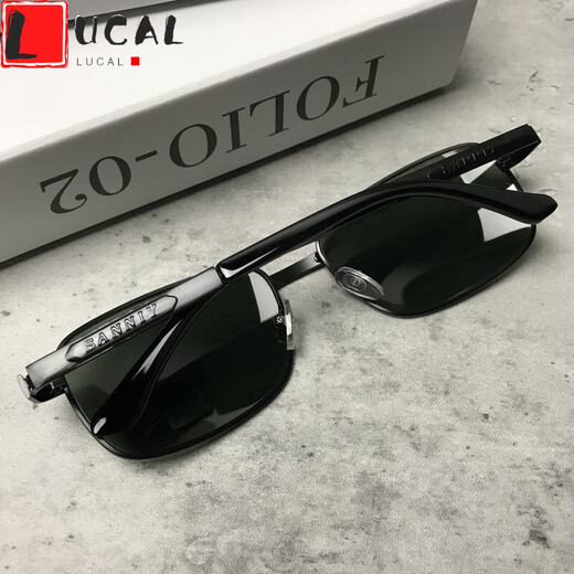 LUCALY sunglasses for driving, tempered glass lens sunglasses for men, drivers, square eyes, driving, fishing glasses, women's sunglasses, men's fashion, gun gray frame, dark green film (high-definition tempered glass) + mirror bag, mirror cloth