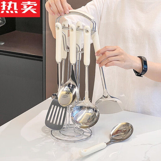 Aluminium gauche LUMBRE LUXEUR DE LURXE SUPPRIMANCE MAISON COMPLETE COMPLETE COMPLETE DES COUVOIRS ET SPATULES COMBIENSE SET USENSILS CUITSILES SAUVEURS SUPPORTS LURNE LURME CUITSE SPATULATION 7 pièces 854