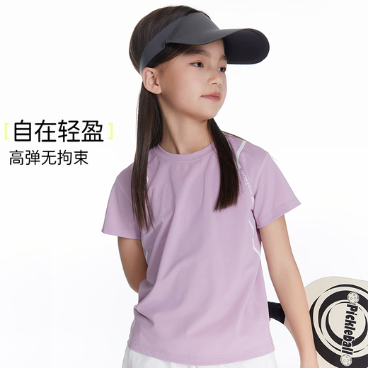 Onmygame children's short-sleeved T-shirt summer sun protection for boys and girls lightweight breathable quick-drying sportswear Langya Purple 160