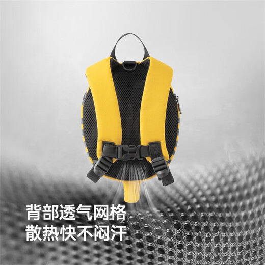 Yeehoo Kindergarten Schoolbag Kinder kleiner Rucksack Anti-verlorener kleiner Rucksack Baby Travel Rucksack Leichtes Rucksack
