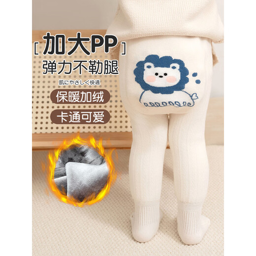 Cotton winter baby bottoming pantyhose plus velvet and thickened cartoon large PP pantyhose combed cotton warm baby one-piece socks off-white 1 pair 0-2 years old recommended height 70-85CM