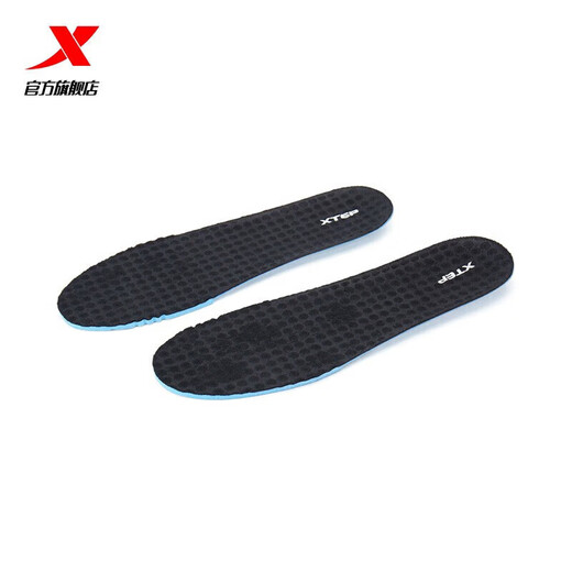 特步（XTEP）鞋垫柔软垫弹力简约舒适运动跑鞋鞋垫879237850033黑41码