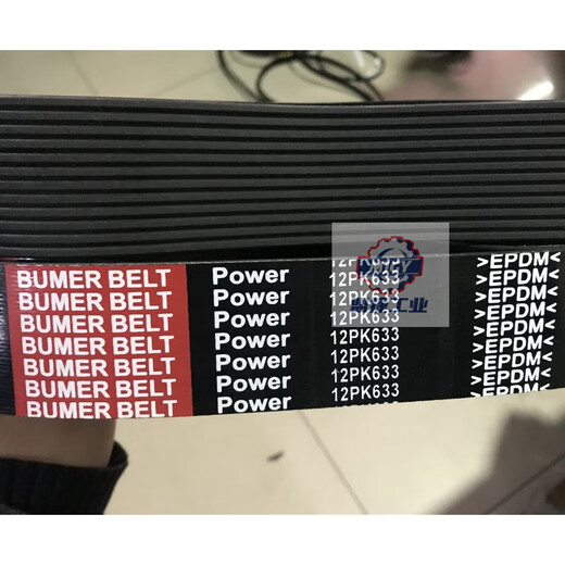 4PK810 815 820 825 830 838 840 845 850 855 86 4PK845