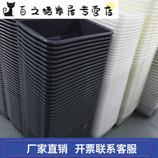 花乐集加厚酒店饭店下栏盆餐车收碗筐收餐盆安检框厨房碗筷收纳篮 693灰