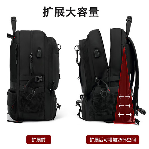 Weinarden Backpack Men's Extra Large Capacity Travel Bag Casual Wear-Resistant Backpack Business Travel Luggage Bag Mountaineering Bag Student School Bag Black 80L