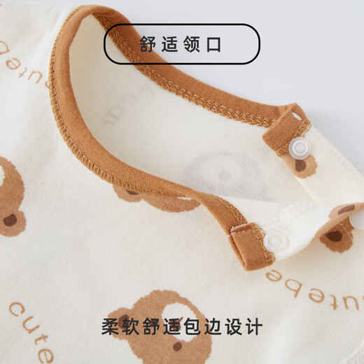 Cool rice baby nightgown anti-kick spring and autumn boys and girls pajamas jumpsuit pure cotton long-sleeved autumn baby nightgown home clothes milk tea bear 73cm